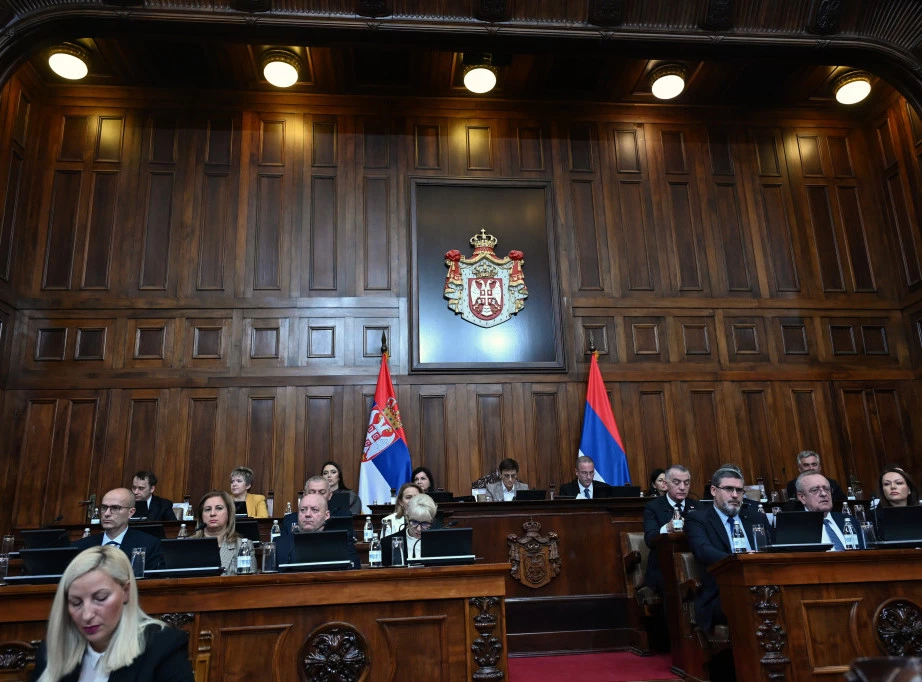 343248_skupstina-sednica-pocetak_f.webp