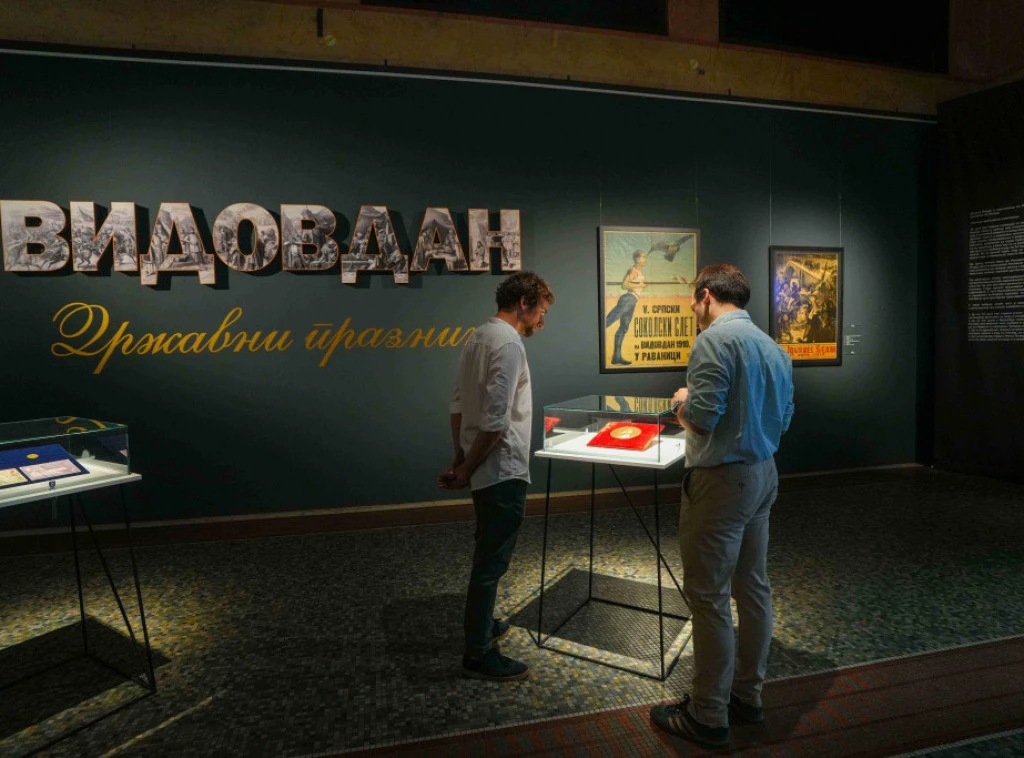 408972_muzej-izlozba-produzena_f.webp