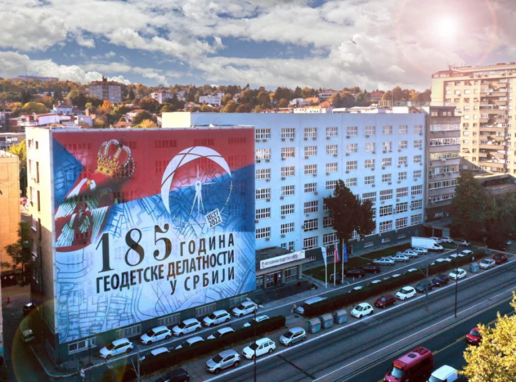 273720_ргз-зграда_ф.wебп