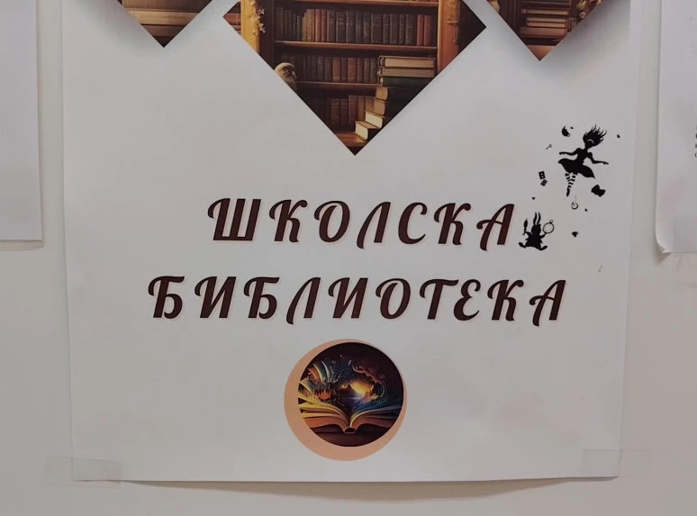 355400_сцреенсхот-20260212-163759286_ф.wебп