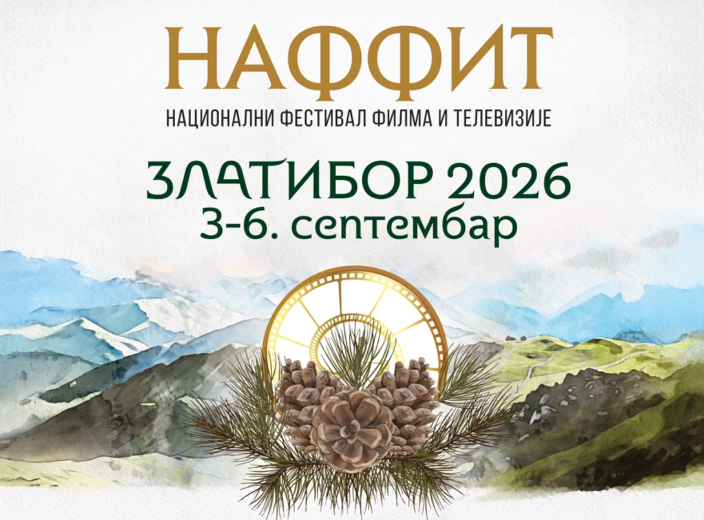 416876_zlatibor-2026_f.webp