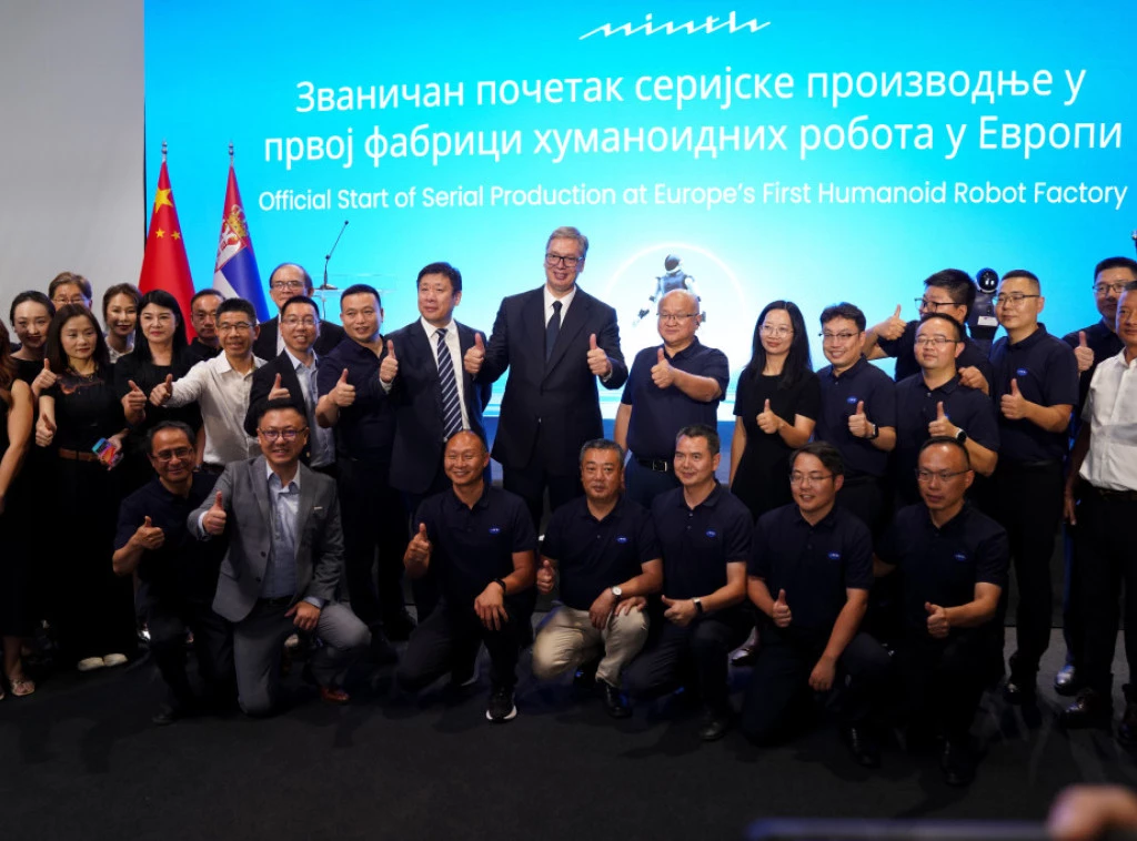 417470_minth-fabrika-otvorena_f.webp